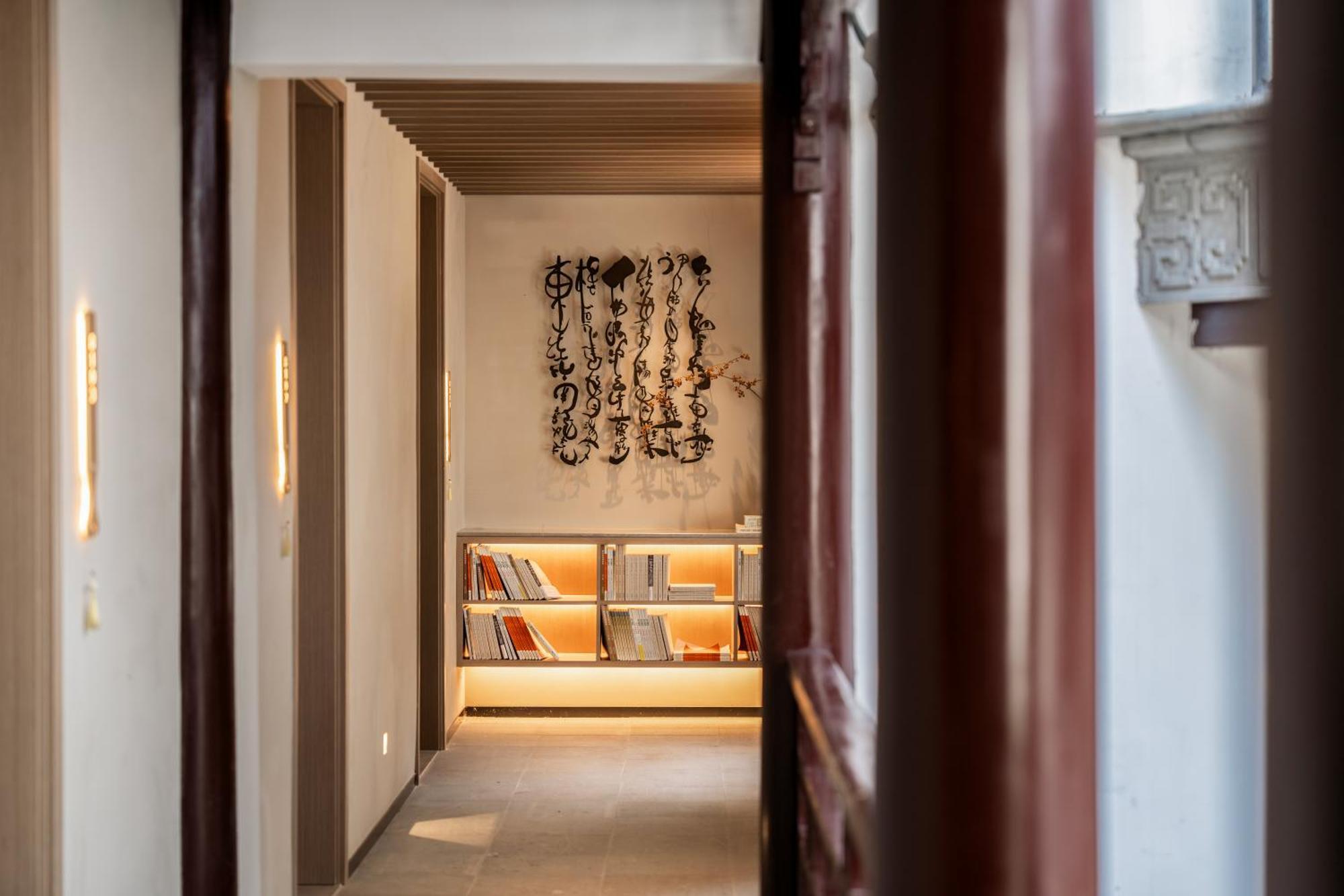 Zunjing Boutique Hotel Nanjing Confucius Temple Ngoại thất bức ảnh