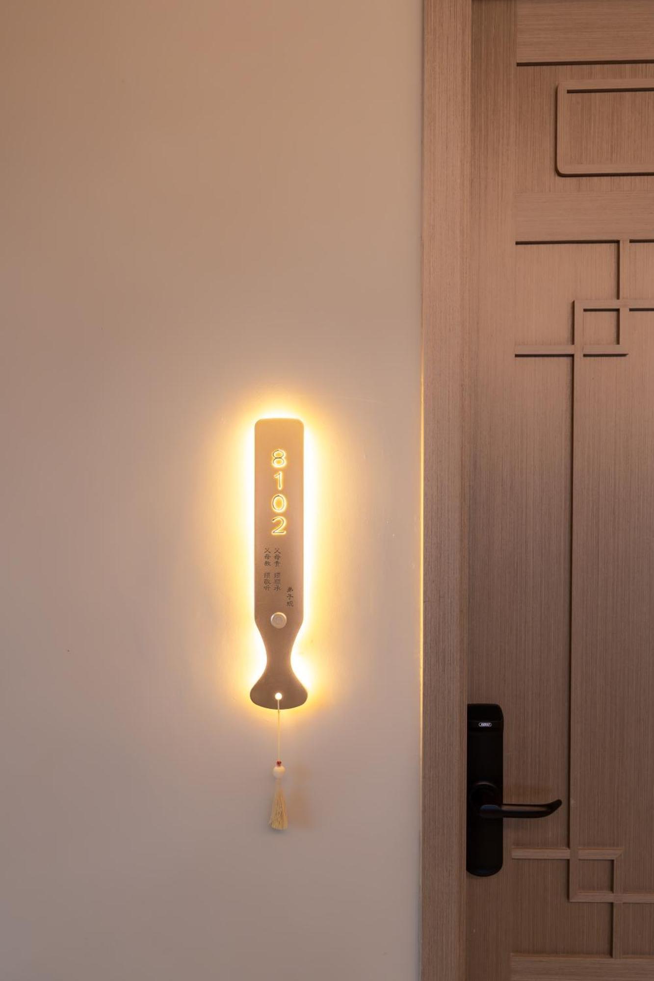 Zunjing Boutique Hotel Nanjing Confucius Temple Ngoại thất bức ảnh